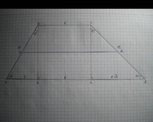 2. в трапеции abcd BC||AD угол a = 60°, угол d = 45°, вс = 2, высота трапеции √2. найдите периметр т