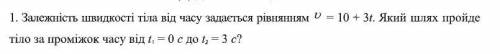 Задание в закрепленном файле. Заранее за )