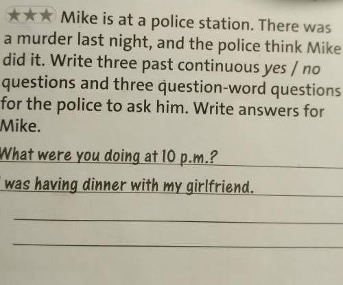 2 *** Mike is at a police station. There was a murder last night, and the police think Mike did it.