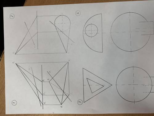 решить задачи по начертательной геометрии