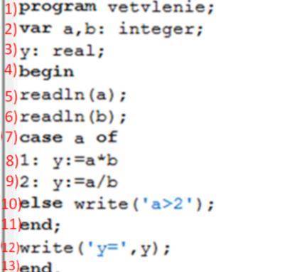 Укажите строку(-и), в которой(-ых) присутствует(-ют) ошибка(-и).