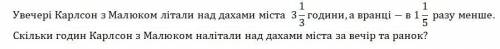 Простая задача маленькая если не правильно то бан