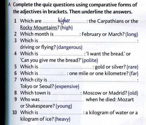 Мне хотя бы только 4,5,6,10