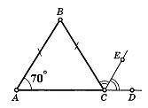 Найдите величину угла DСE, если сумма всех углов треугольника равна 180°.