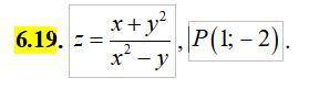 3найти градієнт функції z=f(x,y) у точці P(x;y).