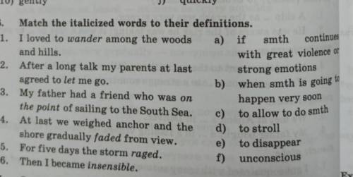 Match the italicized words to their definitions. Дам лучший ответ