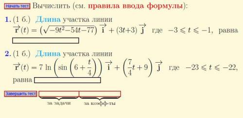 , производные и интегралы Очень нужно