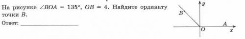 , мне до 20:00 сдать по мск сдать надо