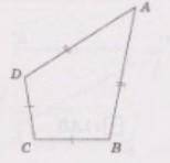 На рисунку АВ= AD, ВС=CD. Довеліть що кут В = куту D