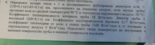 Вместо n 5мм перевести в метры т. е :10001 задачу