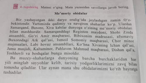 УЗБЕКСКИЙ ЯЗЫК. составьте 4 вопроса с ответами по данному тексту.