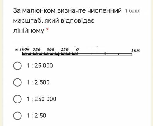 это контрольная работа нужно быстро сдача до 22:00 сегодня