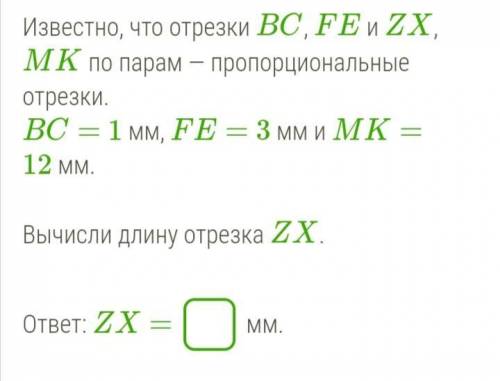 Привет решить вопрос по данному предмету