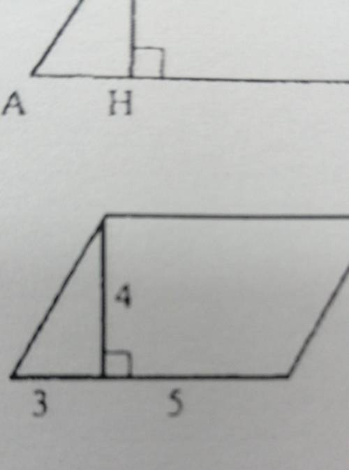 Используя данные, указанные на рисунке, найдите площадь параллелограмма