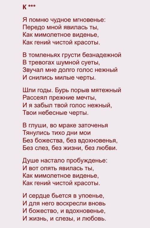 Дано: СО = DO 10; L0 = 90, LD = 90°, Доказать: A0 = ВО.