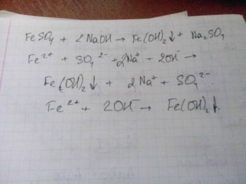 Fe SO 4+NaOH=яка відповідь?