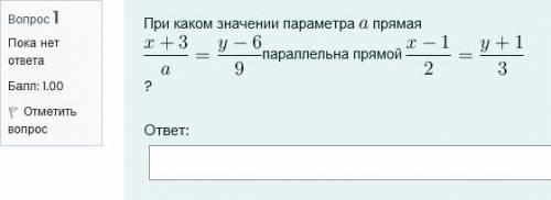 Даны три вектора а(5,3,1) б(6,3,1) с(5,4,1). Отметьте правые тройки векторов. За неправильный выбор