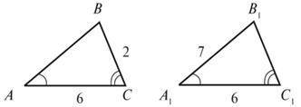 нужна с объяснениям У трикутниках ABC і A1B1C1 (див. рис.) ∠А =∠А_( 1), ∠С =∠С_( 1), AC = A1C1 = 6 с