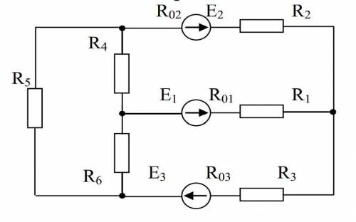 Рассчитать электрическую цепь методом контурных токов Составить баланс мощностей E1 = 21 E2 = 4 E3 =