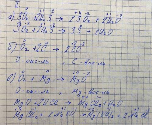 со вторым заданием,уже час сижу,понять не могу всё никак(