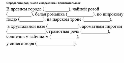 прям как там написанно нужно сделать по порядку