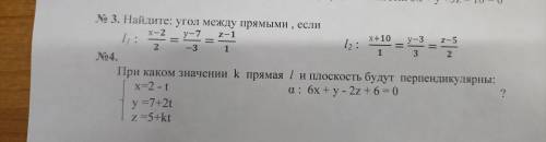 Посмотрите Хотябы одно задание, заранее огромное