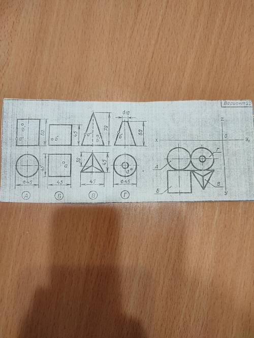 буду очень благодарен, нужно построить фронтальную проекцию (В) (Г) и найти проекции точек лежащих н