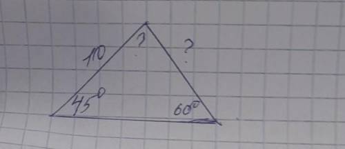 Надо найти сторону треугольникаодна сторона 10 градусов