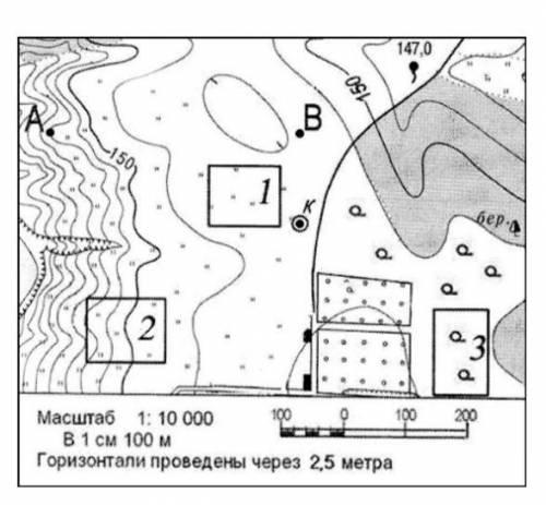 Определите по карте на каком направлении находится точка А от точки В