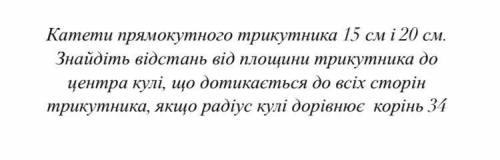 Несложное последнее задание перед каникулами