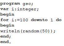 Дан программный код. После выполнения кода программы на экран будут выводиться случайные числа в диа