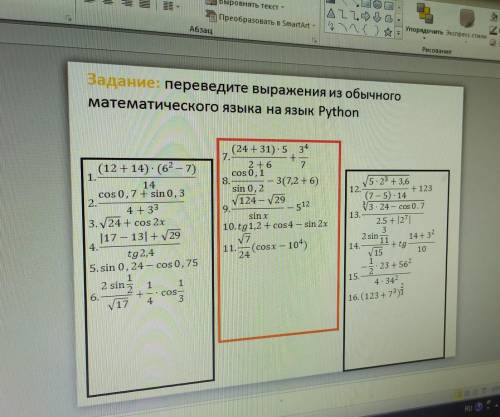 мне , уже 3 раз , никто не отвечает