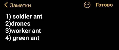 5.66) Read again and replace the words in bold with: queen ant, worker ant, soldier ant, drone. 1 So