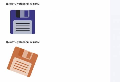 Выберите все верные варианты ответов Укажите, какие команды выполнил пользователь при работе с изобр