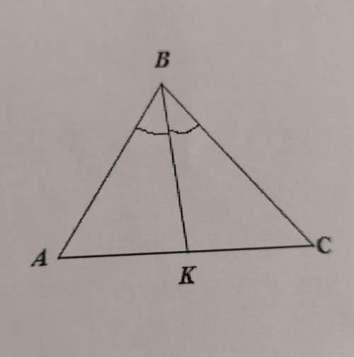 В треугольнике ABC, AB/BC = 4: 5, биссектриса BK, найдите отношение площади ABK к площади CBK.