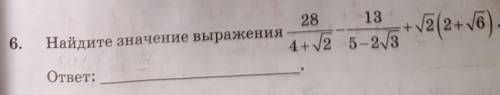 Можно с объяснением, а то я в жизни не разберусь как это работает. заранее )