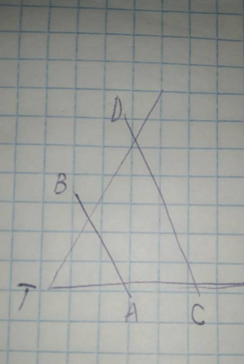 Дано: АВ || СD, TB=2см, BD=6см, TA=3 см. Знайдіть АС