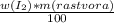 \frac{w ( I_{2}) * m (rastvora) }{100}