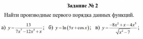 . Заранее , с Новым Годом Вас и Рождеством!