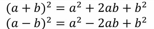 Решить по формуле: (n+6)2; (13h+1)2; (4-3y)2; (2k-8)2; (3c+7d)2; (9a+t)2; (k-8)2; (5-7m)2; (13p-3)2;