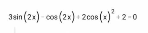 решить тригонометрическое уравнение3sin(x)-cos(2x)+2cos(x)^2+2=0