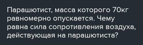 Подробное решение к задаче 422. на скриншоте: