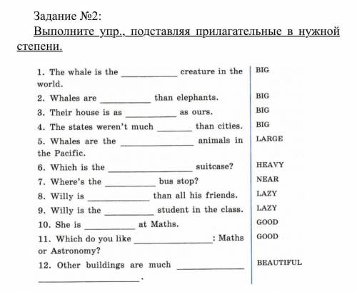 Ккк только правильно напишите