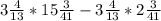 3\frac{4}{13}*15\frac{3}{41}-3\frac{4}{13} *2\frac{3}{41}