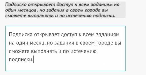 Делаю вроде правильно но пишет что найдены ошибки скажите что не так