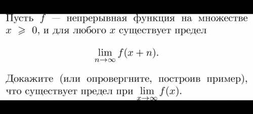 Здравствуйте!Красивая задача Попробуйте решить!