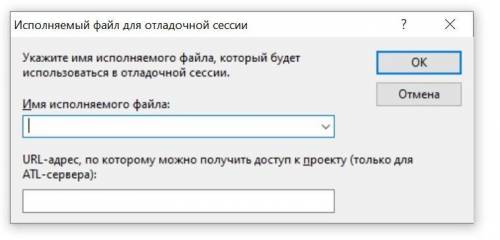 Что делать , программирование visual studio, при запуске программы выводит это