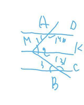 решить задачу !! дано: АD//BC (паралельны) найти: углы 1, 2, 3