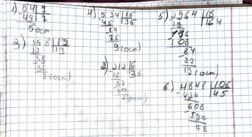 : 185. 522. Выполните деление с остатком: 1) 54 : 7; 3) 158 : 12; 2) 212 : 6; 4) 534 : 15; 5) 2 964: