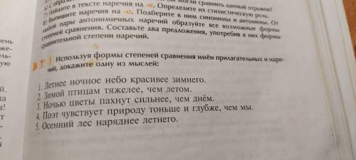 Блин кто-нибудь , проворонил тему, теперь сижу ничего не понимаю